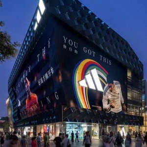 双轮驱动、五连增！揭秘阿迪达斯2024年二季报