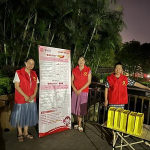 中国人寿寿险晋安区支公司进社区开展“惠闽宝”宣传活动