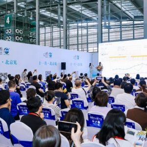 智引现代医学，2024北京国际医疗旅游展暨功能医学大会11月召开