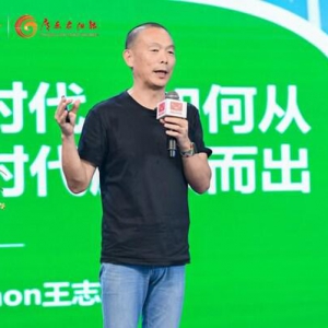 从中国到世界：易海创腾助力新能源企业实现全球品牌梦