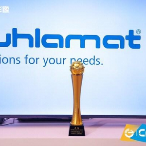 儒拉玛特荣耀加冕"2024 智能制造影响力企业"及"2024卓越影响力企业家"奖项，共绘非标自动化行业变革新篇章