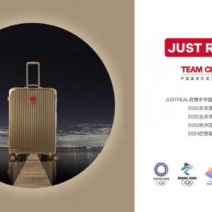 “英俑”随行，巴黎奥运中国军团载誉而归