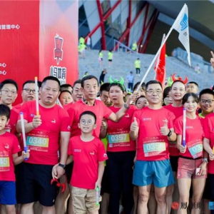 共启新蒲“跑城”新篇章 ——凤凰网&长江商学院企业家公益健跑行活力收官