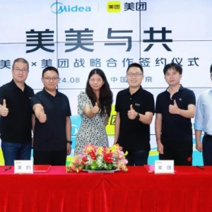 联手破局！美的入驻美团，开拓消费新版图