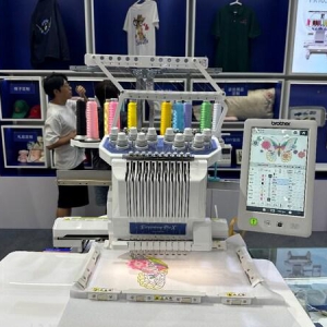 兄弟（中国）携个性化服务方案亮相"Link Fashion服装展会•深圳"