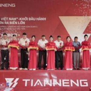 天能开启首个海外生产基地，实现“越南造”