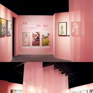 守护“她力量”丨INTO YOU心慕与你携手女性群体，共同绽放耀眼光芒