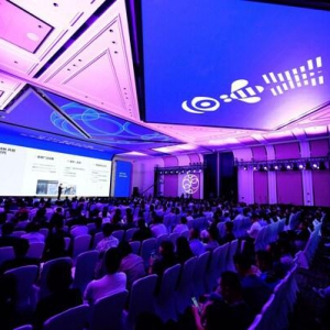 加速AI 规模应用，释放企业新质生产力，IBM中国企业级AI巅峰论坛成功举办
