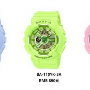 多彩千禧，复古回潮！BABY-G Y2K FRESH COLOR系列梦幻登场