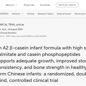 临床实证获国际期刊与大奖认可 君乐宝至臻助力宝宝骨骼成长