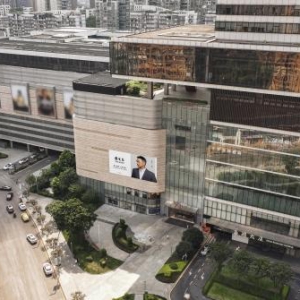 重磅！雅戈尔时尚集团五大品牌亮相重庆万象城！