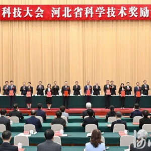 君乐宝魏立华获河北省科学技术突出贡献奖终身荣誉