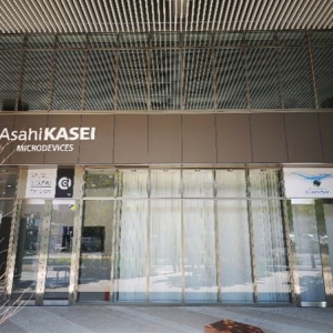 旭化成微电子新横滨半导体技术研发中心成立