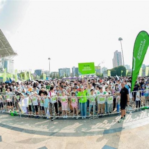 用运动开启青奥十年城市发展的奇妙之旅 2024（第六届）南京城市定向赛今日开赛