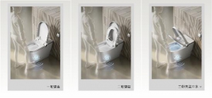 全家轻智能高配首选——法恩莎T40-L法恩莎