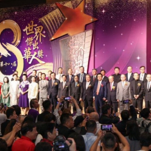 「香港AI先行者」子辰获颁「第18届世界杰出华人奖」