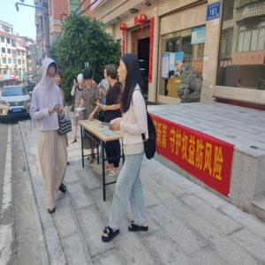 中国人寿寿险连江支公司开展“金融为民谱新篇 守护权益防风险”金融教育宣传月活动