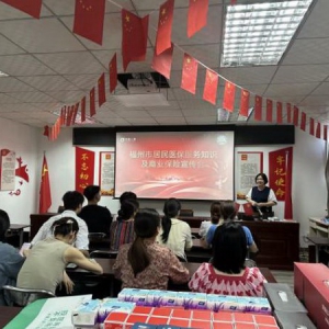 中国人寿马尾支公司联合片区多家单位举办“我们的节日﹒中秋节--文明进社区 共话团圆情”活动