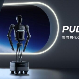 引领通用具身新时代：普渡发布首款类人形机器人PUDU D7