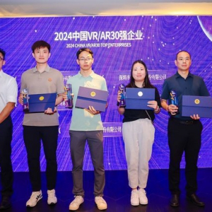 丝路视觉荣登「2024中国VR/AR30强企业」榜单！