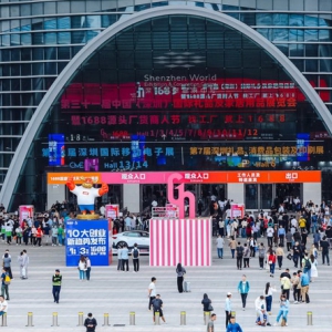 第32届深圳礼品家居展联袂1688,10月巅峰盛会引领礼业