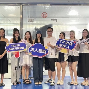 商舟跨境越南达人建联圆满结束：开启TK小店新征程