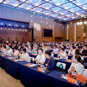 2024上海国际MCN大会今日开幕，发布《中国MCN产业发展报告（2024年）》