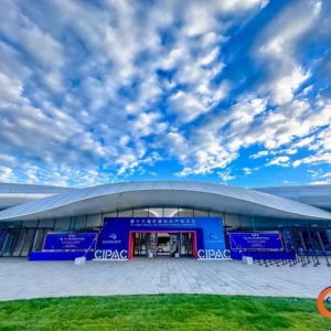 知识产权为新质生产力蓄势赋能——第十三届中国知识产权年会精彩汇聚北京