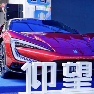 龙华汽车促销嘉年华暨观澜同和汽车文化节启动