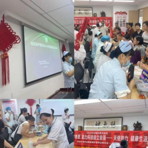 中国人寿寿险福州第三营销服务部党支部组织开展“天使助力，健康生活”主题党日活动