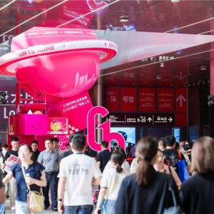 第32届深圳礼品家居展即将开幕 趋势、爆款、供应链…探寻生意新增量