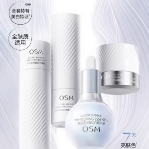 珍珠美白造新风，欧诗漫珍白因系列的“含金量”还在上升