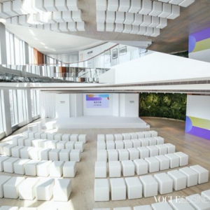 展望时尚行业的高质量发展之路 VOGUE Business于深圳举办时尚行业峰会