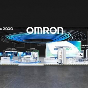 聚力SF2030目标愿景：欧姆龙将七赴进博，共促行业新质生产力