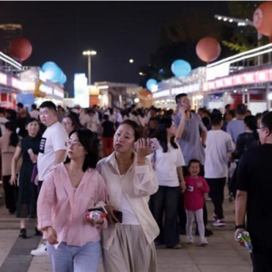 盛会闭幕 2024第二十一届中国中华老字号精品博览会完美收官