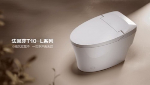 法恩莎T10-L轻智能坐便器：一桶开启智净新生活