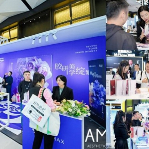 2024 AMWC China盛况空前，Sunmax双美胶原蛋白闪耀登场