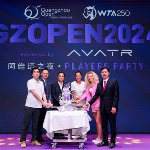 广州国际女子网球公开赛20周年欢迎晚宴·阿维塔之夜盛大举行