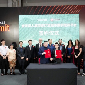 深化智能家居业国际化交流，中山"城市客厅"名企闪耀港展