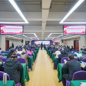 优路教育携手河南省养老事业发展中心，开展全省养老机构安全员示范培训，助力养老事业发展