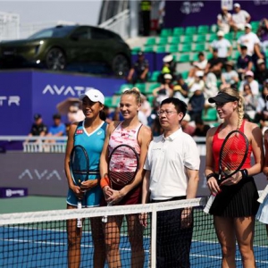 中国金花张帅再获冠军  2024广网（由阿维塔呈现）圆满落幕