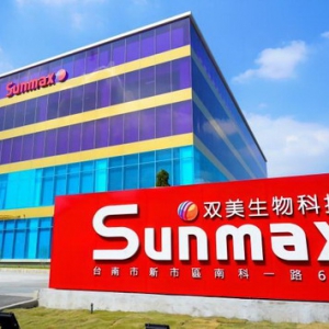 双美助力组织提取胶原蛋白规范发展，推进医美行业再上新高