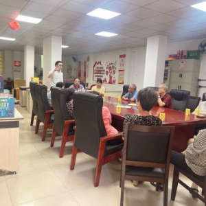 中国人寿寿险晋安区支公司开展“守护养老‘钱袋子’”宣传活动