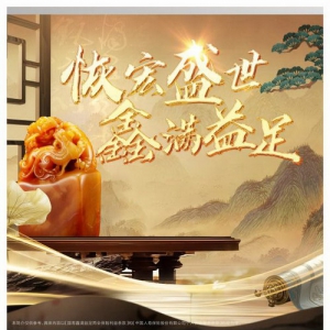 以多元化产品体系服务人民美好生活，国寿寿险多款保险新品重磅上市