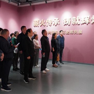 新乡职业技术学院机关党委赴洛阳开展主题党日活动