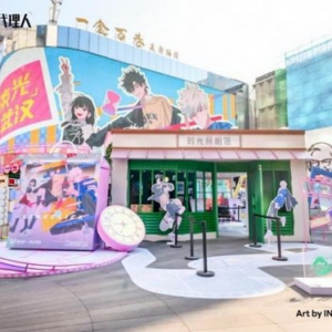 益禾堂牵手《时光代理人》强势出圈，破次元壁合作制霸Z世代