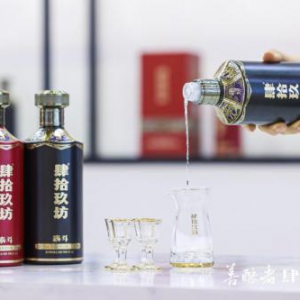 健康饮酒：选择肆拾玖坊泰斗酒的智慧之选
