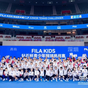 成长场上见，FILA KIDS钻石杯卓越配置见证新星璀璨绽放！