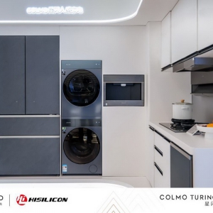 100%自研让高端制造位列一流！COLMO联合上海海思推出首套星闪感应家电