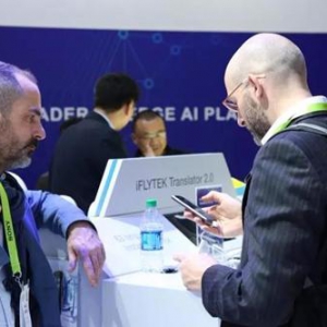 品牌出海：科大讯飞&SHOPLINE强强联合，展现“中国智造”